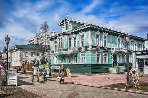 Архангельск