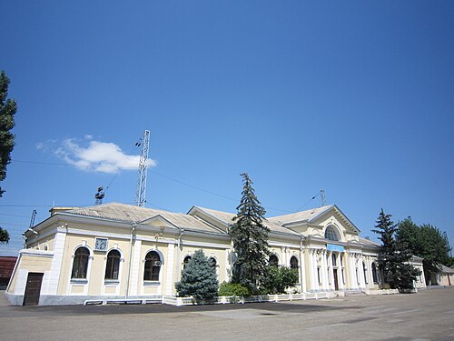 Армавир
