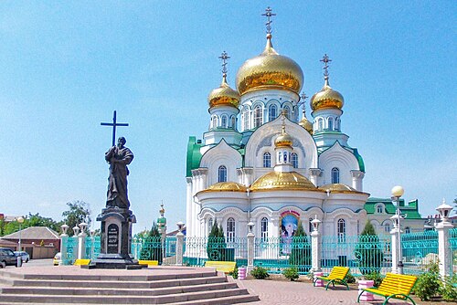 Батайск