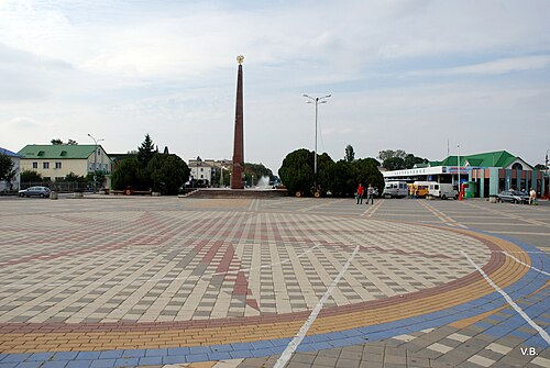 Белореченск