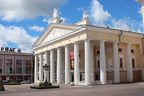 Брянск