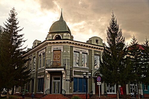 Бугульма