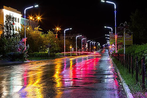 Черемхово