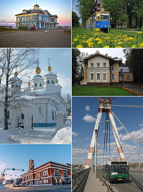Череповец