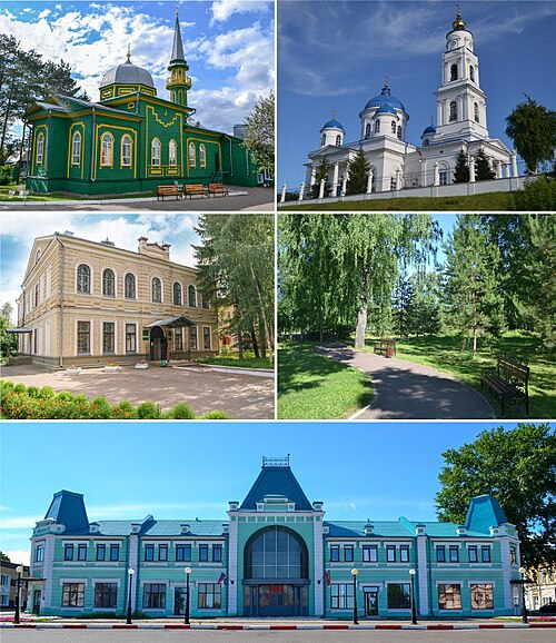 Чистополь