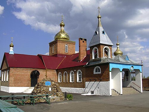 Гуково