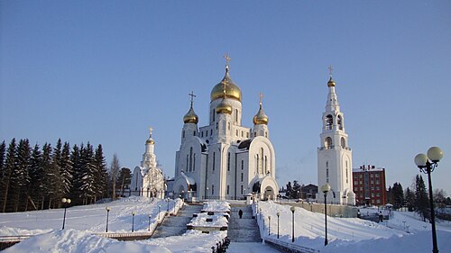 Ханты-Мансийск