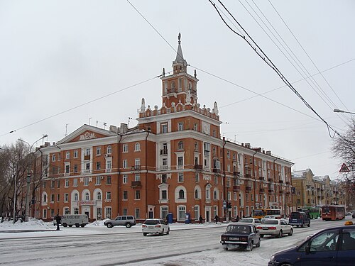 Комсомольск-на-Амуре