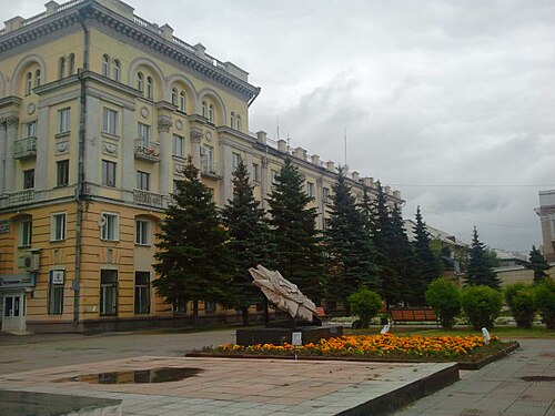 Ленинск-Кузнецкий