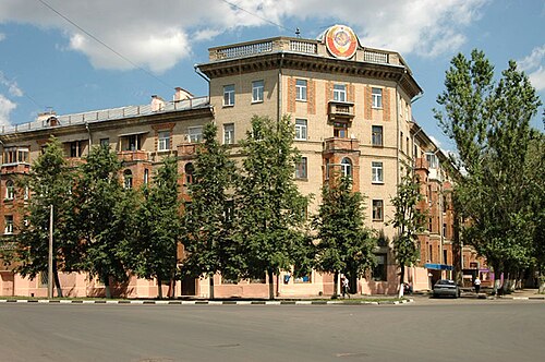 Лыткарино