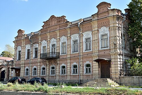 Миасс