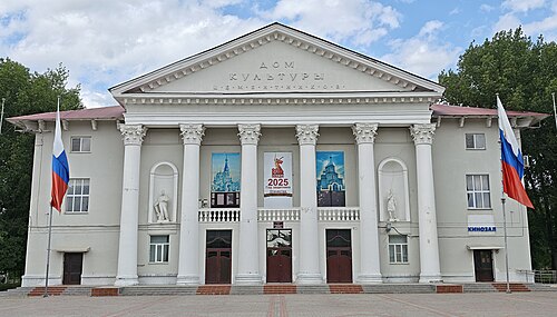 Михайловка