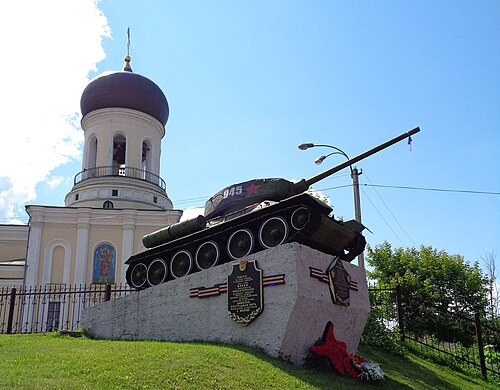 Наро-Фоминск
