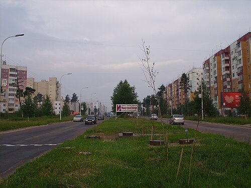 Нерюнгри