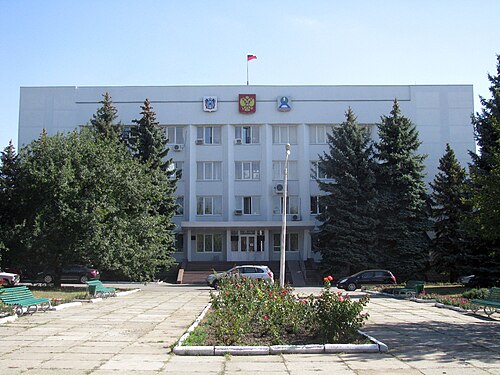 Новошахтинск