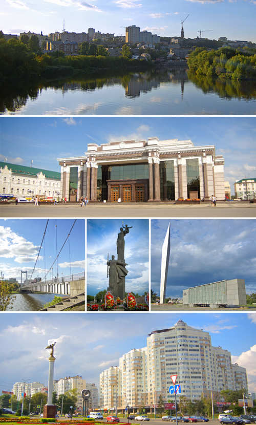 Пенза