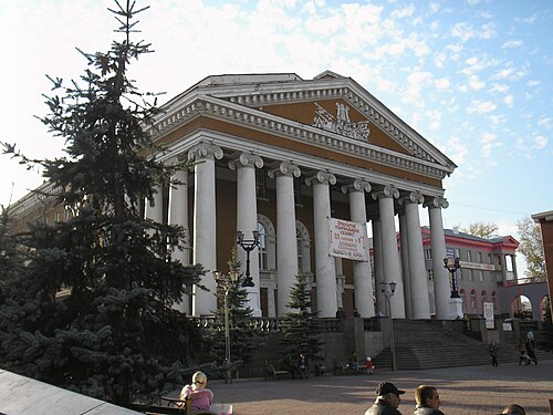 Прокопьевск