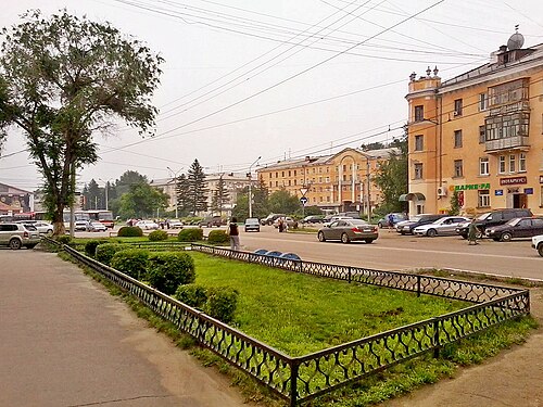 Рубцовск