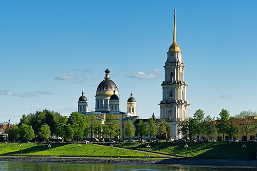 Рыбинск
