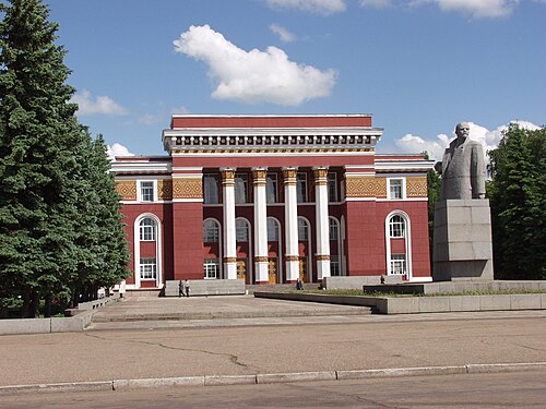 Салават