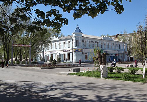 Сальск