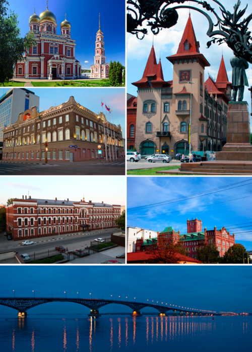 Саратов