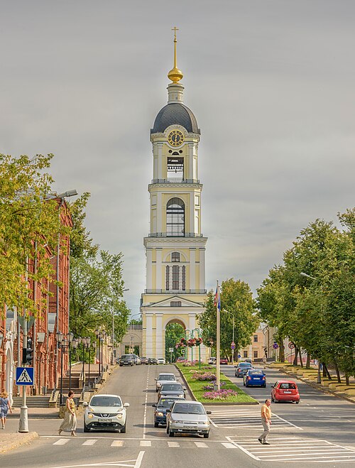 Саров