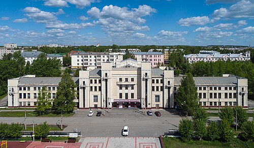 Серов
