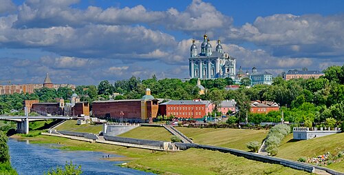 Смоленск