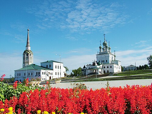 Соликамск
