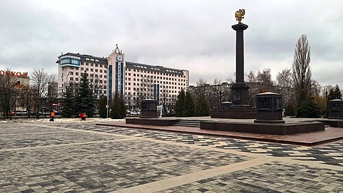Старый Оскол