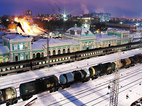 Сызрань