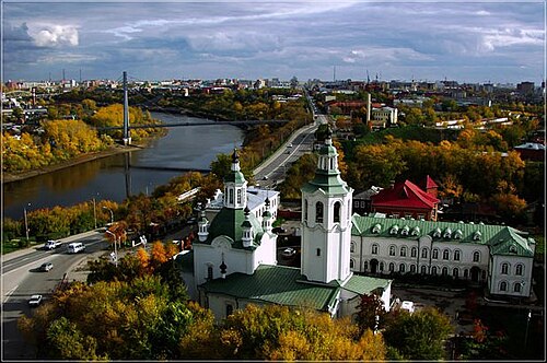 Тюмень