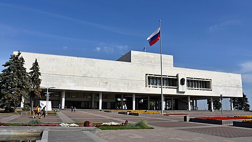 Ульяновск