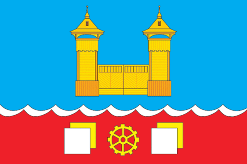 Усолье-Сибирское