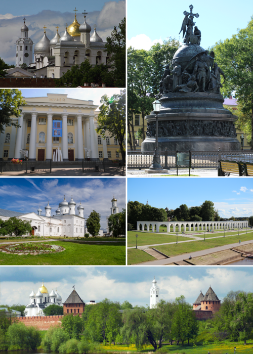 Великий Новгород