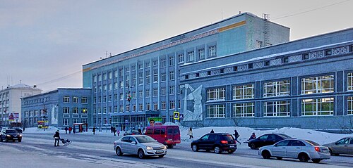 Воркута