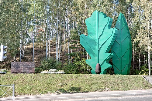 Всеволожск