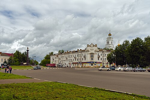 Вязьма
