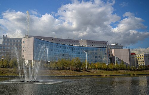Якутск