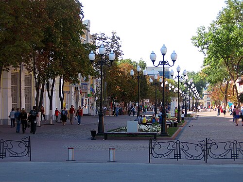 Ейск