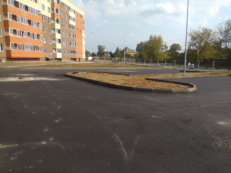 МО, г. Балашиха