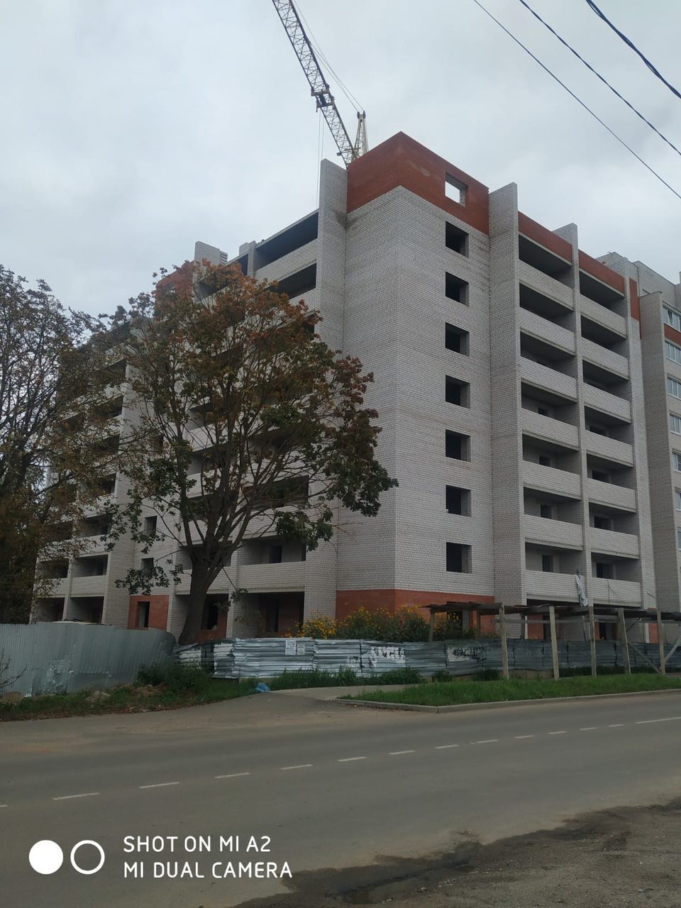 г. Гагарин, улица Гагарина