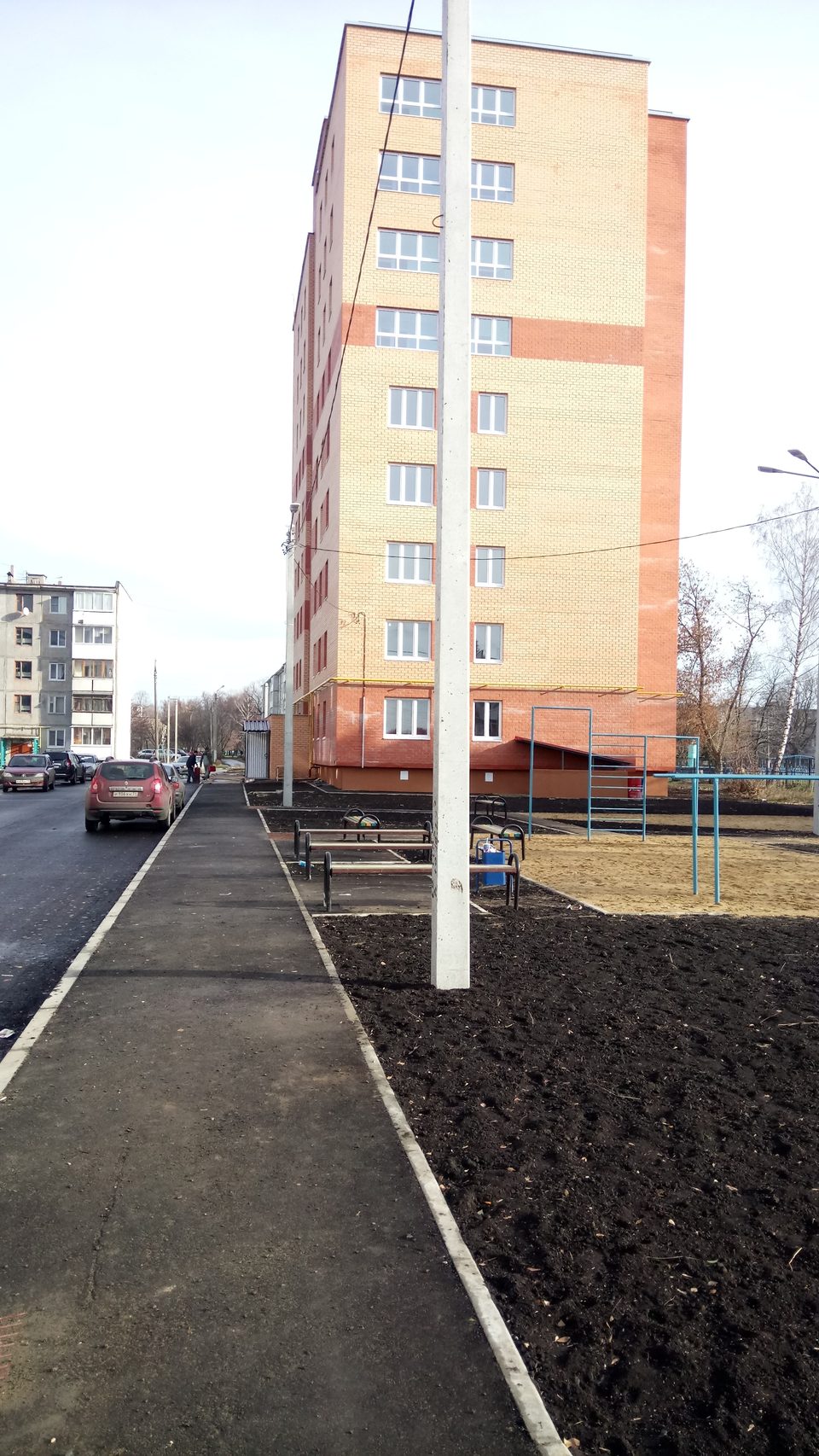 Новомосковск, Улица Школьная