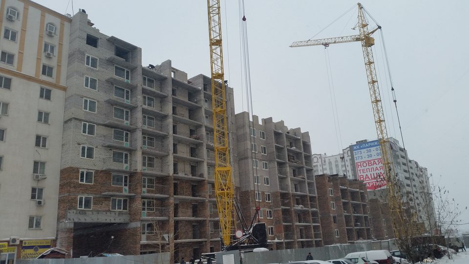 г. Самара, ул Стара Загора