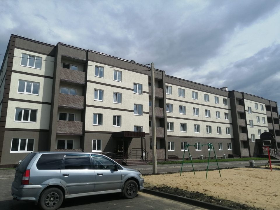 г. Новомосковск, ул Рудничная
