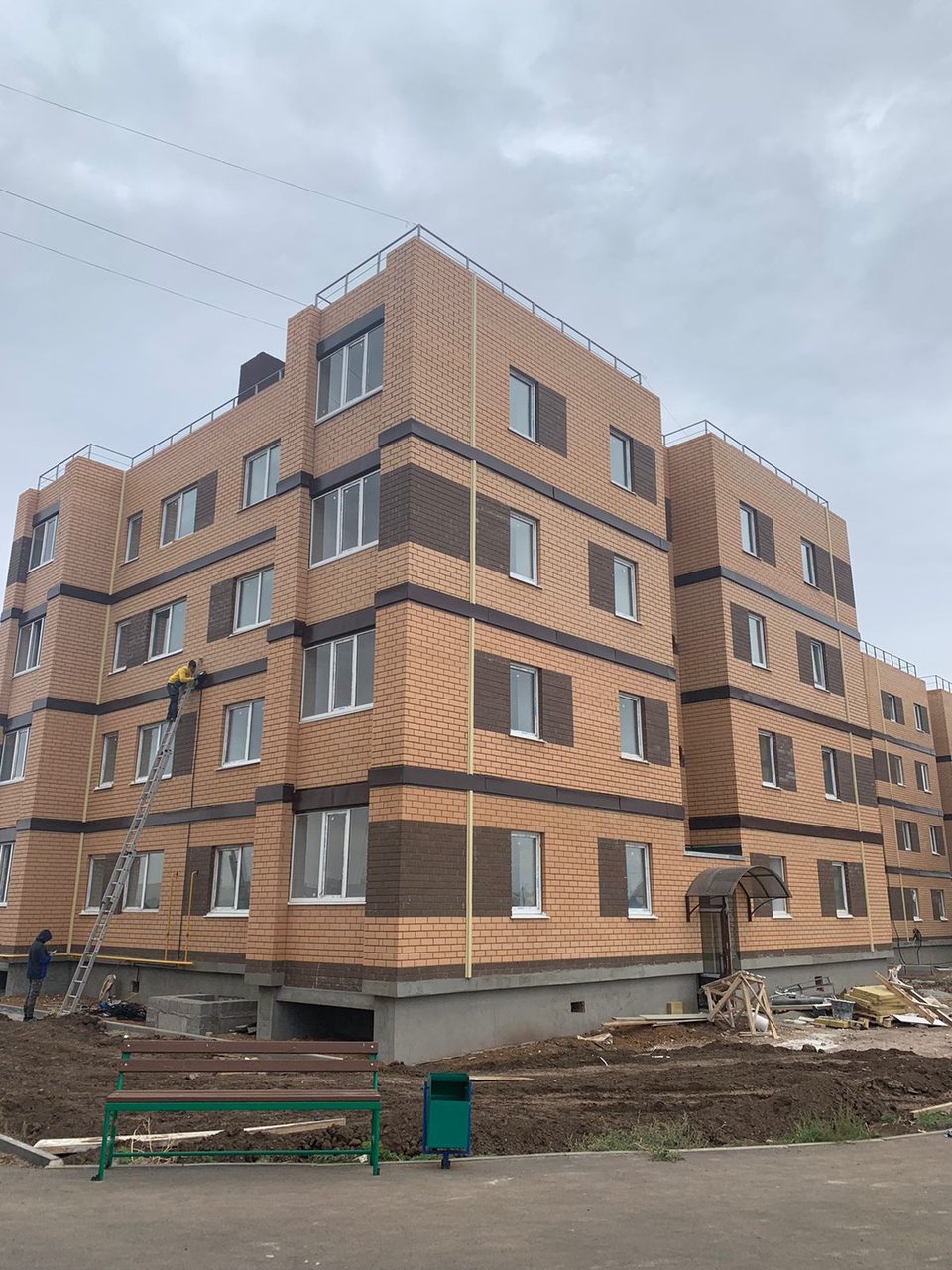 ЖК "ГЕОГРАФИЯ