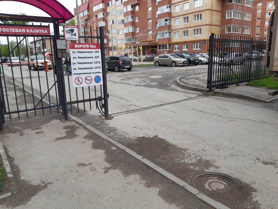 Жилой комплекс "Вишневый