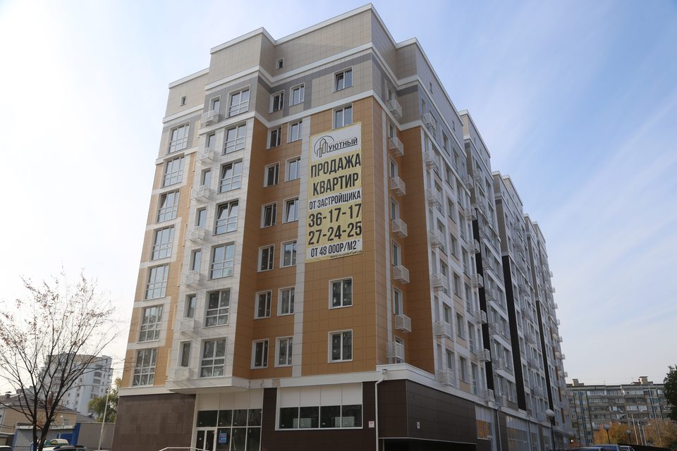 г. Белгород, ул Чапаева
