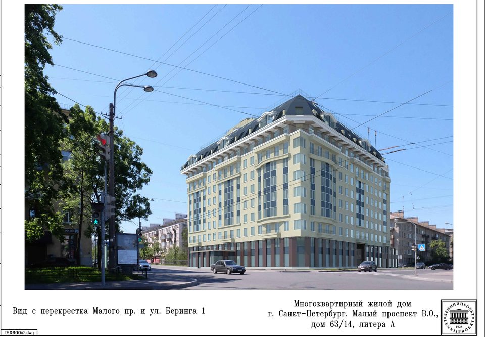 MONODOM на Малом